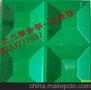供应美杰mj058美杰三维扣板色彩丰富、鲜亮不退色