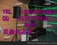 新生态木价格