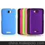 HTC one Xone x 手机壳1x 手机套