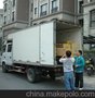 福乐搬家供应上海至吉林省货物运输服务