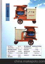 PZ-5C(j),/Ç{C(j)