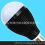 厂家生产 黑色吕件 9W大功率 LED球泡灯外壳