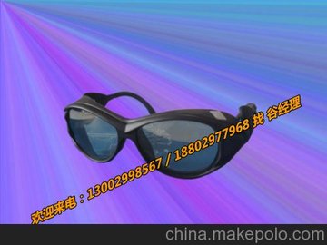 10600oR