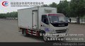 厂家直销福田冷藏车，厂家报价