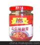 珍多真奇味蒜蓉豆豉酱228g*12瓶 调味酱 广州真味食品有限公司