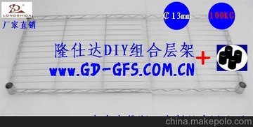 (yng)¡_(d)13MM ϵ/W(wng)Ƭ