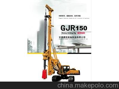 蘭州性價比高的旋挖鉆機(jī)出售，新疆旋挖鉆租賃圖片