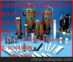 派克过滤器