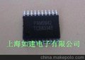 PAM2842- AR111 LED太阳能路灯专用升恒流LED驱动IC