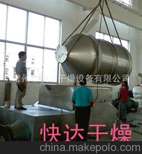 供優(yōu)質(zhì)混合機/EYH-3000型二維混料機/混合設備圖片
