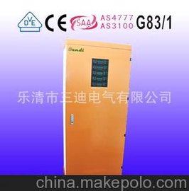 MʽW(wng)׃50KW mվʹ