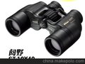 Nikon阅野ST 10x40 CF联合兴辰尼康望远镜