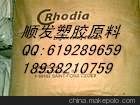 PA66 Ű 101F  ǿȼPA66ѹ