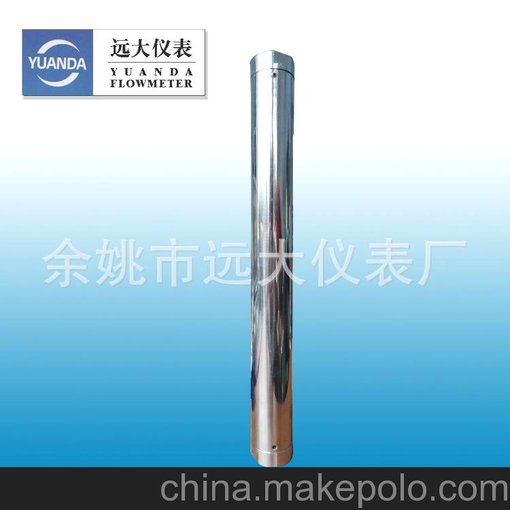 VA30S-25引進型玻璃轉(zhuǎn)子流量計 螺紋連接 液體流量計 價格實惠圖片