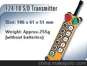 廠家直銷F24-10S型遙控器.型號齊全歡迎新老客戶來電咨詢圖片