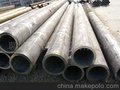 20#厚壁钢管现货