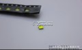 YINDING银锭XTE R5 高达420LM