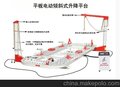 供应史密得M2E集中控制汽车大梁校正仪4S店优选
