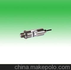 防爆壓力傳感器/變送器，高精度，高穩(wěn)定性，多種接口可選圖片