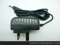 12V1A/5V2A BS/CE/TUV认证英规电源适配器
