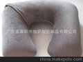 充气汽车休息枕，抱枕，休闲枕，靠枕