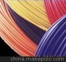 C供应江南电缆