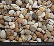 卵石 山东厂家
