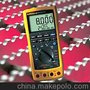 Fluke789过程多用表F789