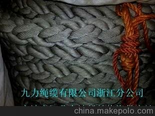 錦綸八股纜繩 錦綸繩 尼龍繩 繩纜圖片