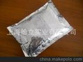 给立实业 可拉特 白牛奶巧克力币 代可可脂 1kg*10包/箱