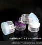 供应启南化妆品包装，7ml试用装塑料瓶，PP小容量化妆品包装