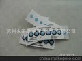普通湿度指示卡 有钴湿度显示卡 蓝变粉红色湿度测试纸