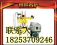 供应恒旺型号齐全KY-200全液压钻机