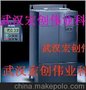 6SE6440-2UC31-1DA1西门子变频器不带滤波器