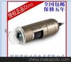 供应DINO-LITEAM4113ZT手持式数码显微镜