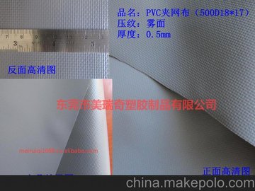 a(chn)(yng)pvcAW(wng) ִAW(wng) pvcAW(wng)l(f) opvcAW(wng)