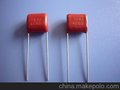 供应国产CBB21 104J400V 聚丙烯电容