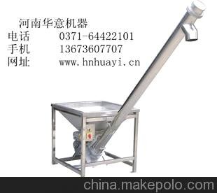粉煤灰砂漿粉的用途圖片