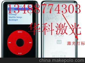 ӦMP3 MP4,MP3 MP4 ӹ