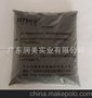供应沼气设备*发酵粉/沼气池发酵粉