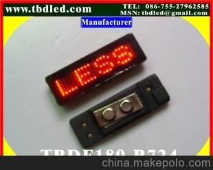 LED可充電英文名片屏、LED胸卡圖片