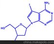 7-脱氮-7-碘-2'-脱氧腺苷