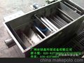 内蒙古隔油池