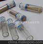 厂家批发 珠海精密针规 销式针规 套装针规，行业