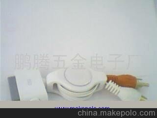ipodl
