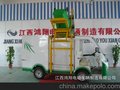 电动翻桶车、吊桶车、电动四轮翻桶车、电动环卫车