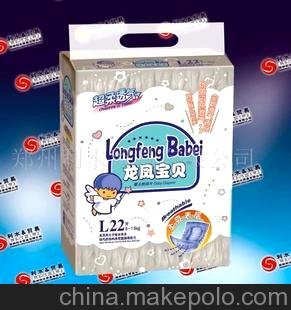 供應(yīng) 龍鳳寶貝 立體嬰兒紙尿褲 紙尿片批發(fā) 招商代理圖片
