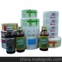 药品标签,凯盛印刷,出口质量，品质保障