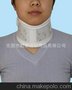 颈托NK-006 Rigid Cervical Collar