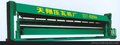 供应天翔4米4米液压剪板机